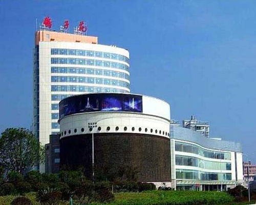 張家界鴿子花酒店